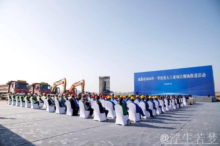 追赶热潮 多地重大工程项目建设加速推进