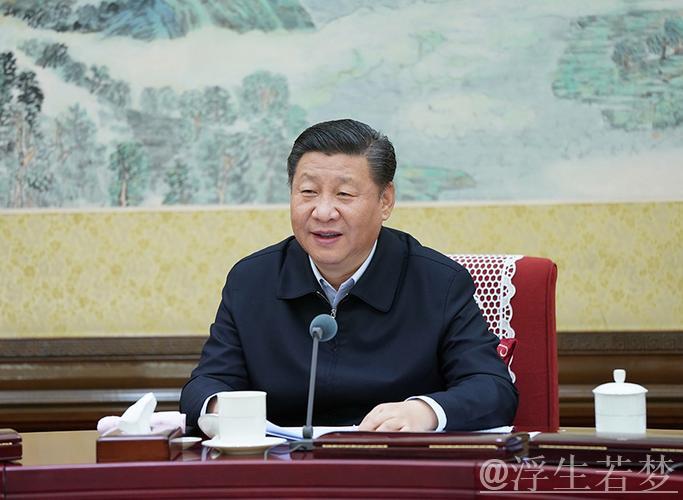 中共中央政治局召开会议 中共中央总书记习近平主持会议