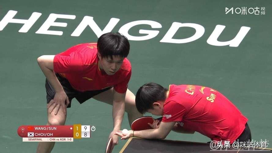 国乒成都世界杯混团赛8-3力克韩国挺进决赛 国乒成都世界杯混团赛8-3力克韩国挺进决赛