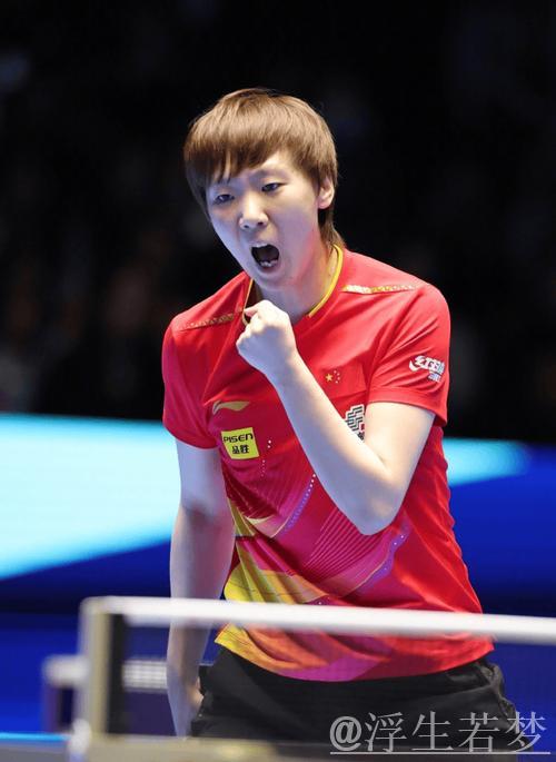 王曼昱挺进女子单打半决赛