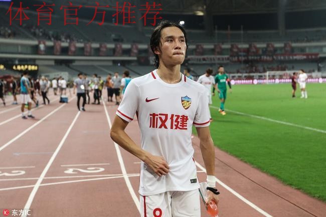 张修维年龄造假事件敲响青少年球员“诚信”警钟 张修维年龄造假事件敲响青少年球员“诚信”警钟