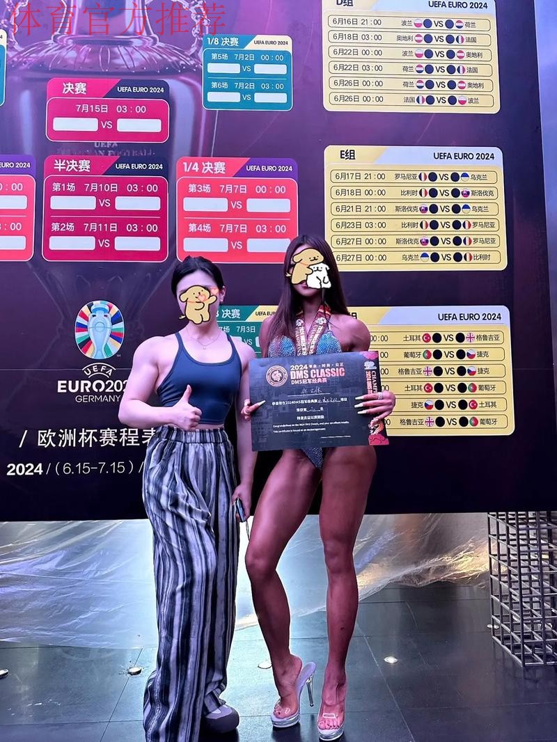 敢热爱 耀出色 | 2019女超联赛第七轮精彩集锦 敢热爱 耀出色 | 2019女超联赛第七轮精彩集锦