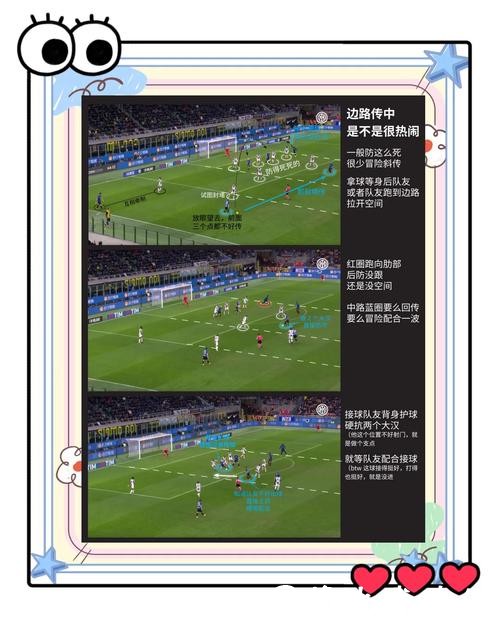 世界杯外围入口有哪些常见注意事项? 世界杯外围入口有哪些常见注意事项?