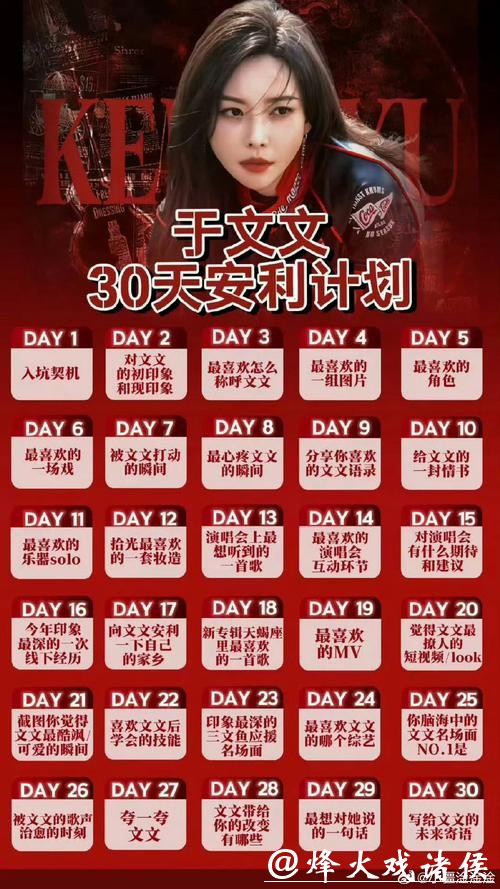 世界杯外围下注收益最大化指南