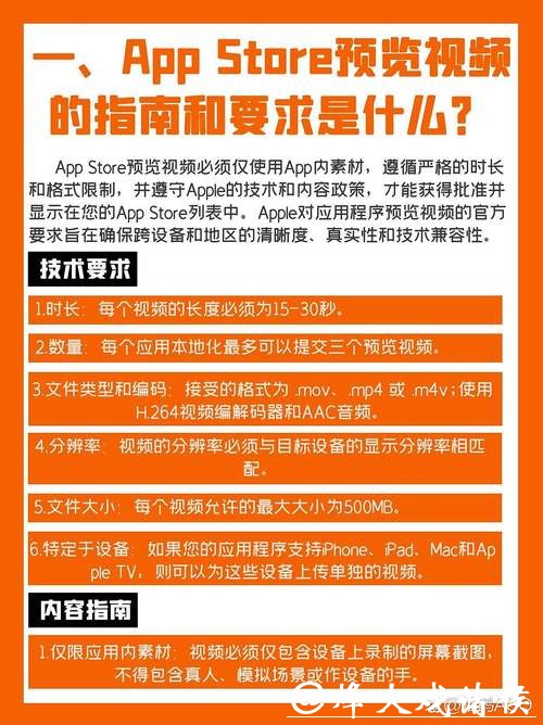 世界杯下注APP更新版上线,全新体验抢先看 世界杯下注APP更新版上线,全新体验抢先看